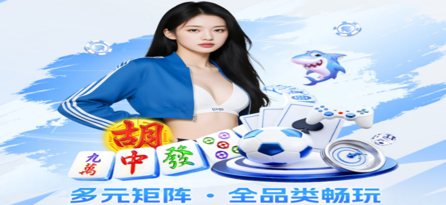 莱克城vs戈达瓦里比赛现场